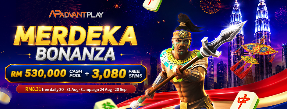 Featured promotion
